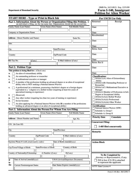 Immigrant Petition for Alien Workers .